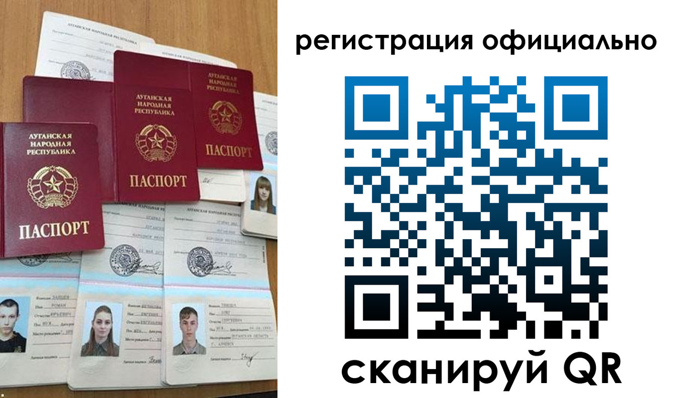 найти адрес прописки в Тихвине